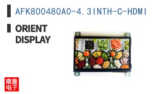 AFK800480A0-4.3INTH-C-HDMI ͼƬ